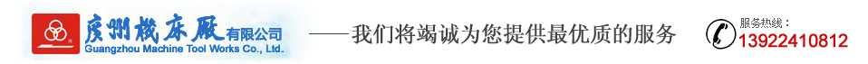米兰（中国）milan·官方网站